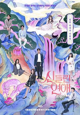 丹东seo技巧优化报价