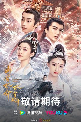 seo优化排名收费贵吗