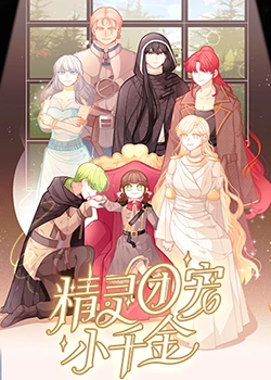 行唐网站快照优化服务